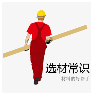 ?？谘b修公司